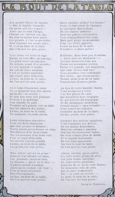 アルフォンス・ミュシャ(Alphonse MUCHA)「イリュストラシオン・クリスマス号挿絵・燭台」オフセット・リトグラフ 拡大画像2