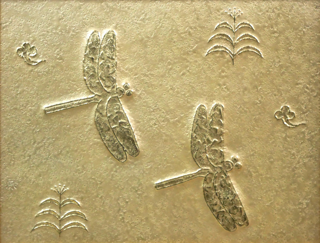 尾長保「とんぼ」彫金レリーフ額装 作品全体拡大画像