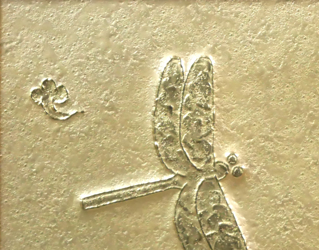 尾長保「とんぼ」彫金レリーフ額装 拡大画像1