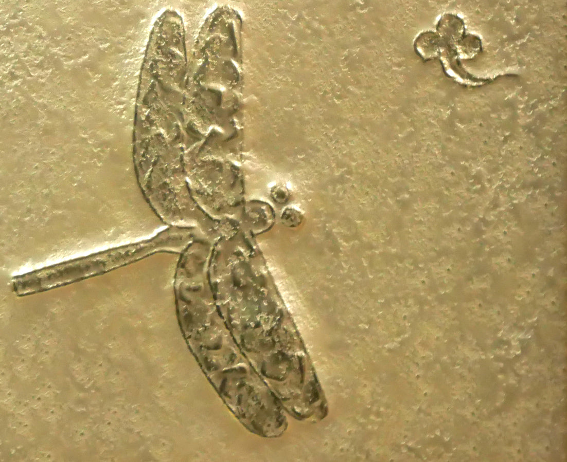 尾長保「とんぼ」彫金レリーフ額装 拡大画像4