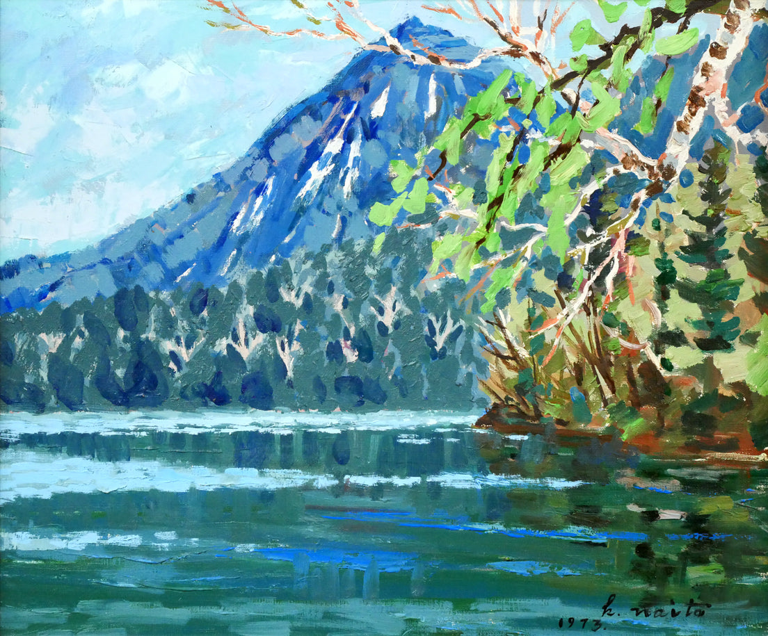 内藤一男「白雲山と然別湖」油絵・F8号 作品全体画像