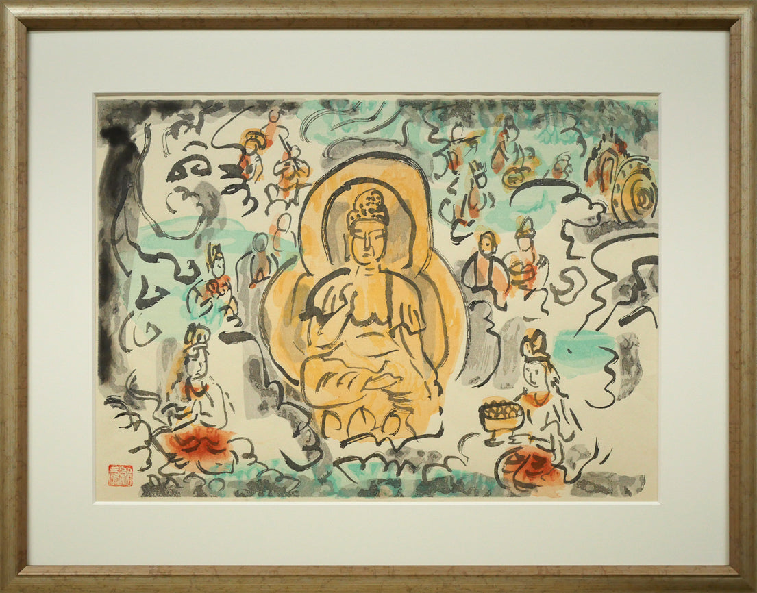 中川紀元「菩薩像」木版画