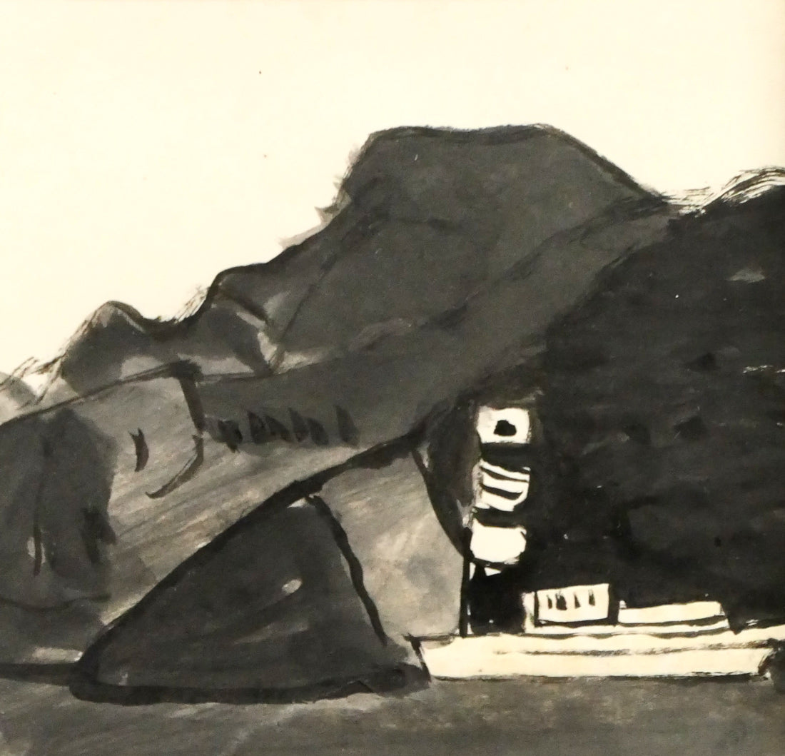 中川一政「港」水墨画(20.8×20cm) 拡大画像2