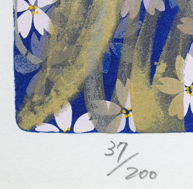 中島千波「春の宵 枝垂桜」シルクスクリーン版画 限定番号(ed,37/200)拡大画像