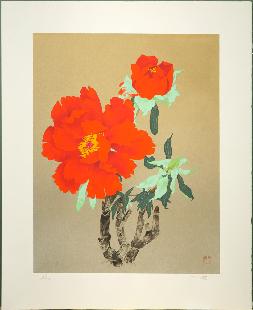 中島千波「寒緋牡丹」リトグラフ 作品シート全体画像