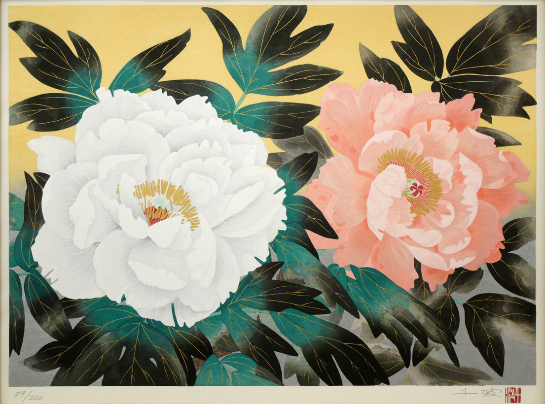 中島千波「紅白富貴花(牡丹)」木版画 作品全体画像