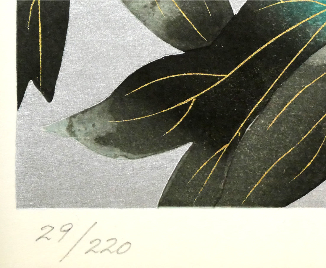 中島千波「紅白富貴花(牡丹)」木版画 限定番号(ed,29/220)