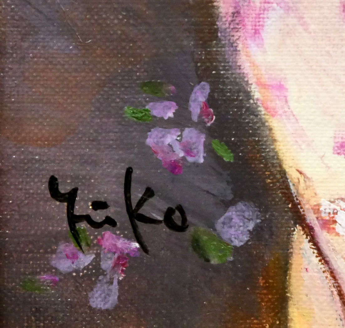 中島裕子「やさしい華」油絵・F4号 サイン拡大画像