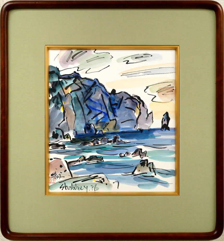 中本昭平「北海道・積丹の海」水彩画・色紙