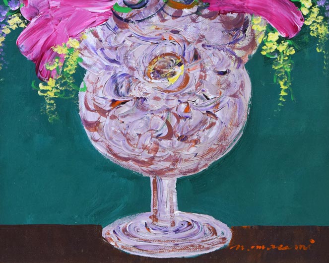 中村政己「花」油絵・F4号 拡大画像3