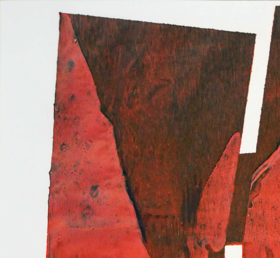 中谷有逸「碑(築く)」凹凸併用版・版画・限定5部 拡大画像1