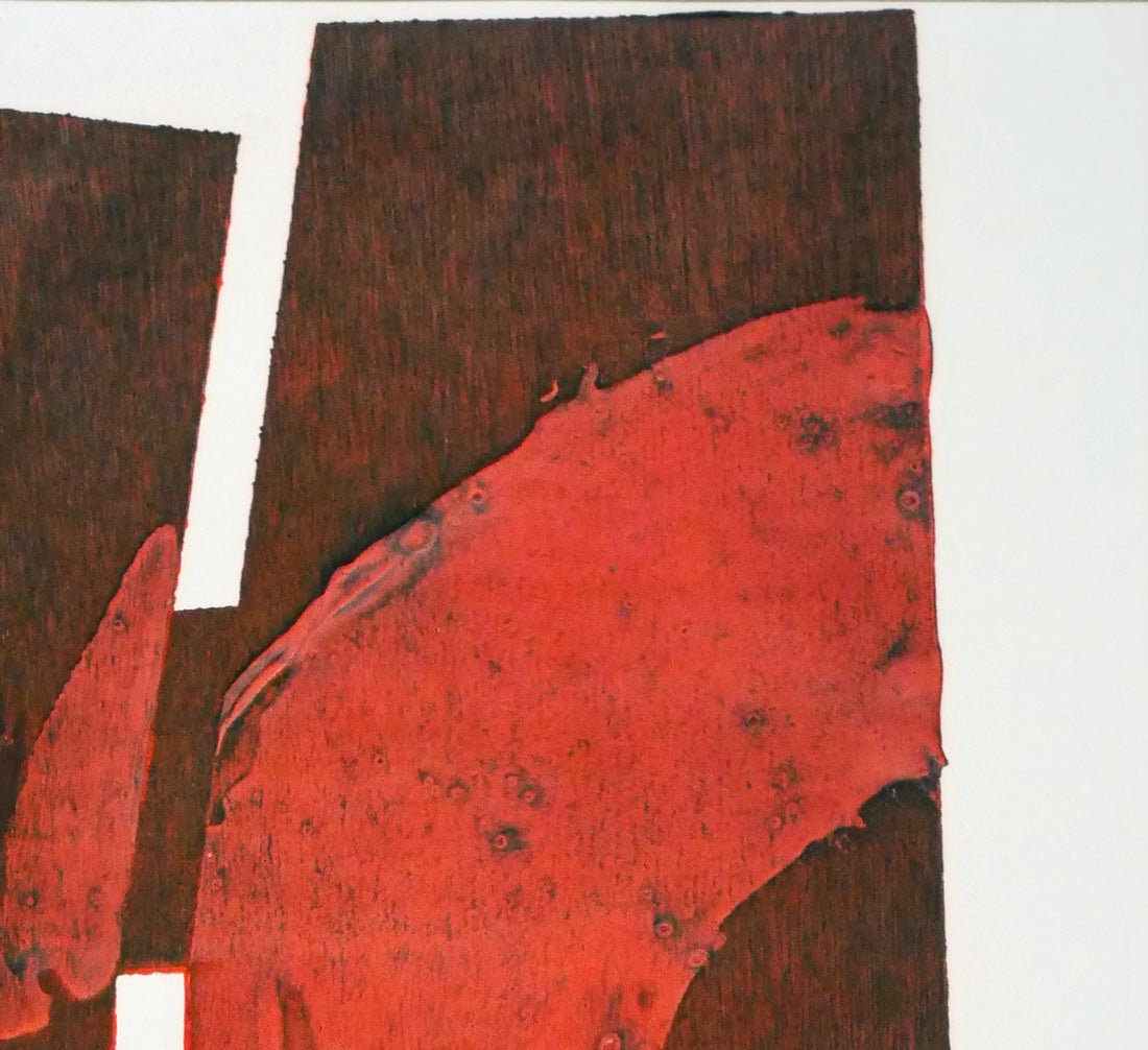 中谷有逸「碑(築く)」凹凸併用版・版画・限定5部 拡大画像2