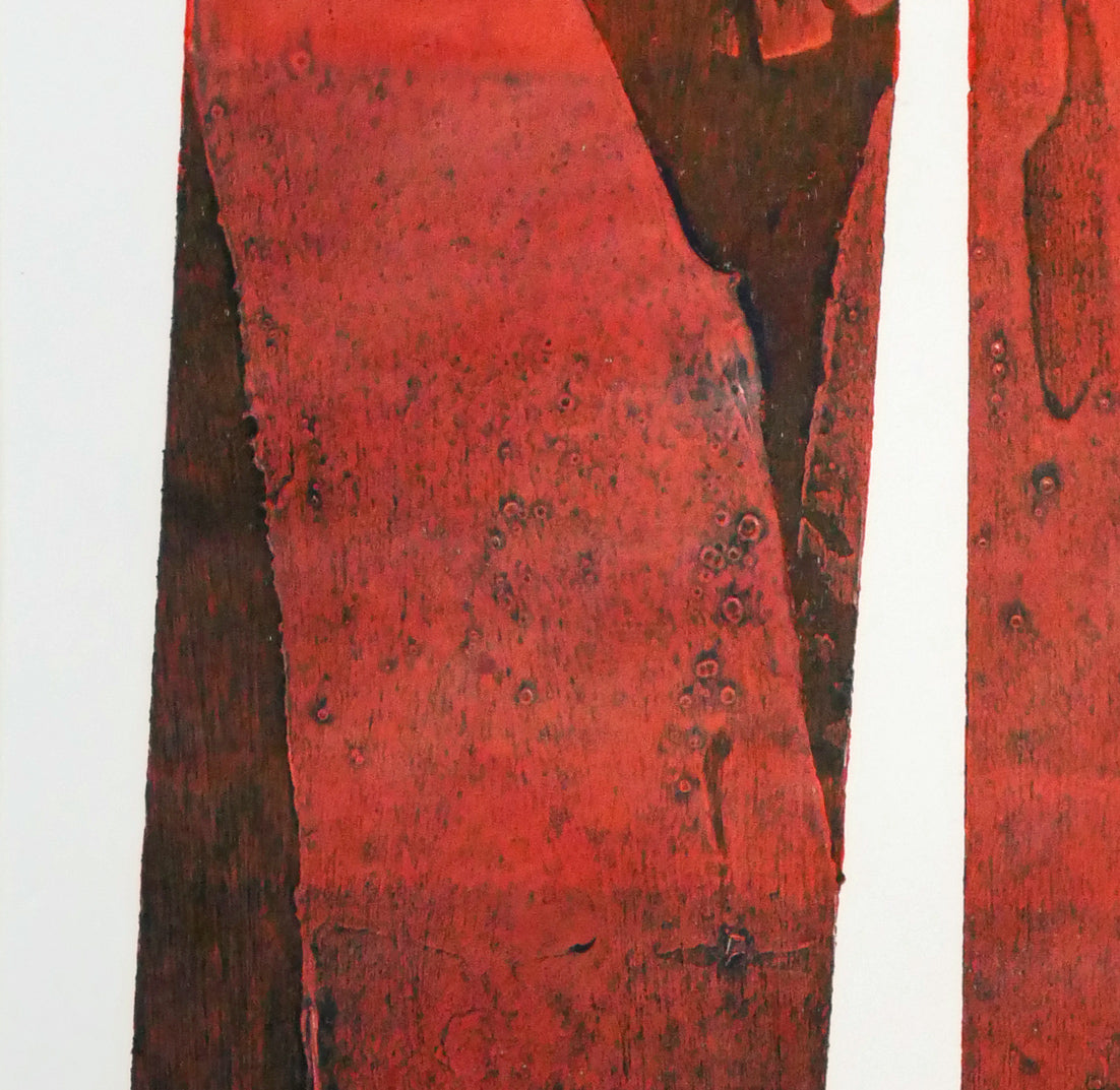 中谷有逸「碑(築く)」凹凸併用版・版画・限定5部 拡大画像3