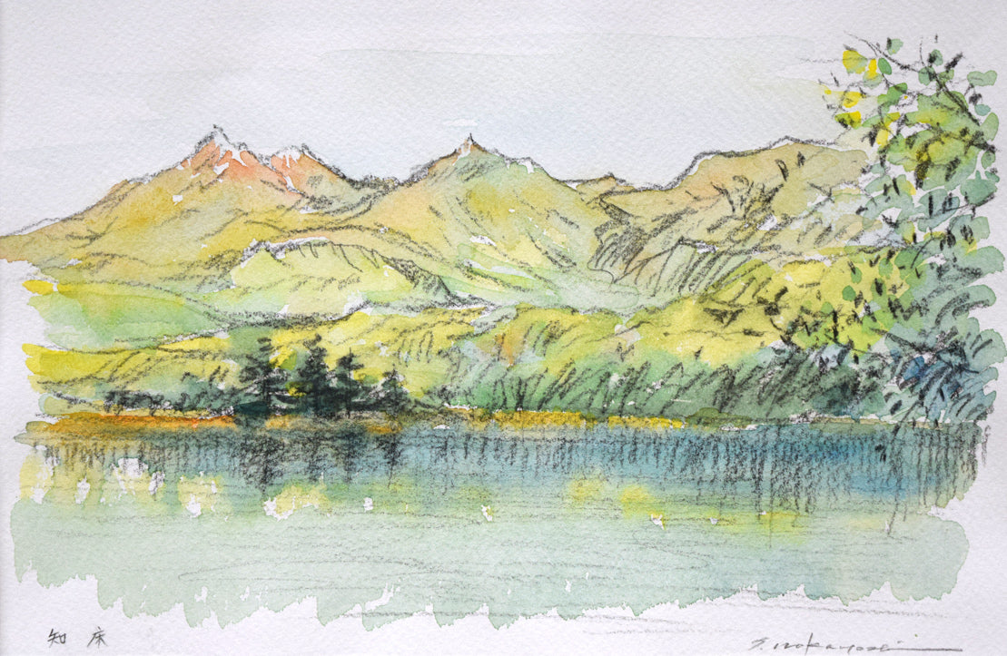 中吉功「知床の湖と山」水彩画・3号 作品全体拡大画像