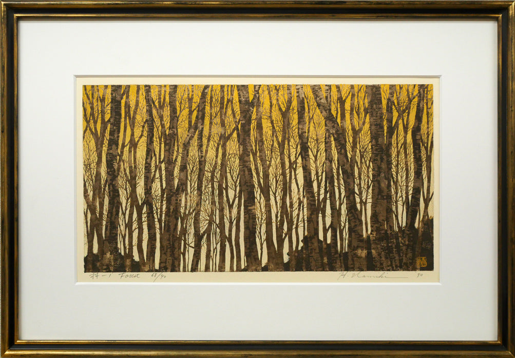 並木一「林-1 Forest」木版画