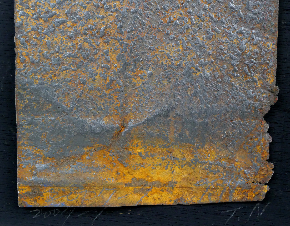 楢原武正「大地/開墾」ミクストメディア(トタン板) 拡大画像3