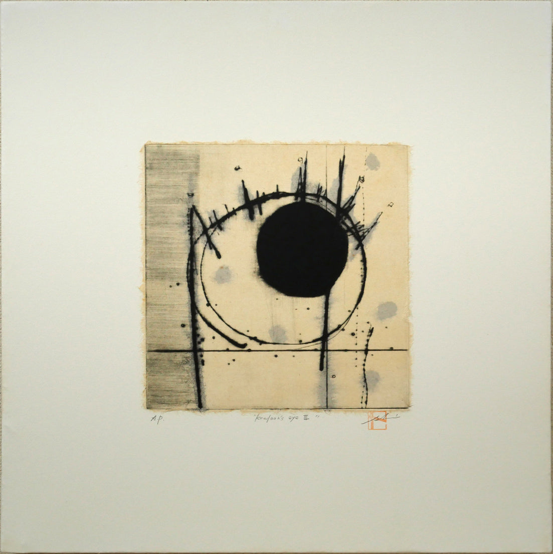 鳴海伸一「Kowloon's eye Ⅲ(九龍の眼)」ドライポイント(銅版画) 正面画像