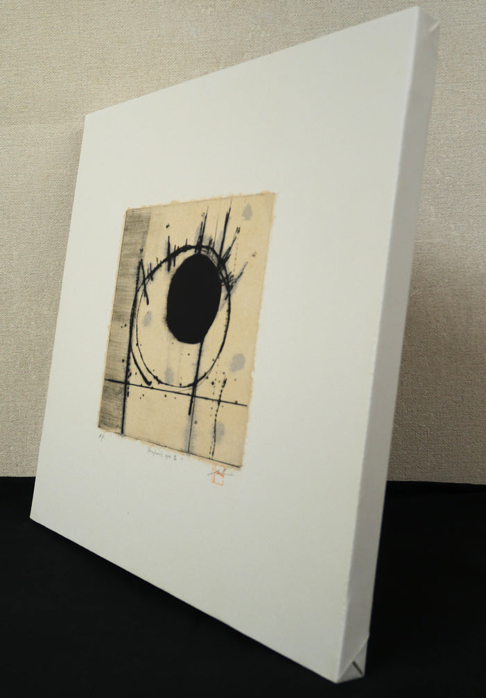 鳴海伸一「Kowloon's eye Ⅲ(九龍の眼)」ドライポイント(銅版画)