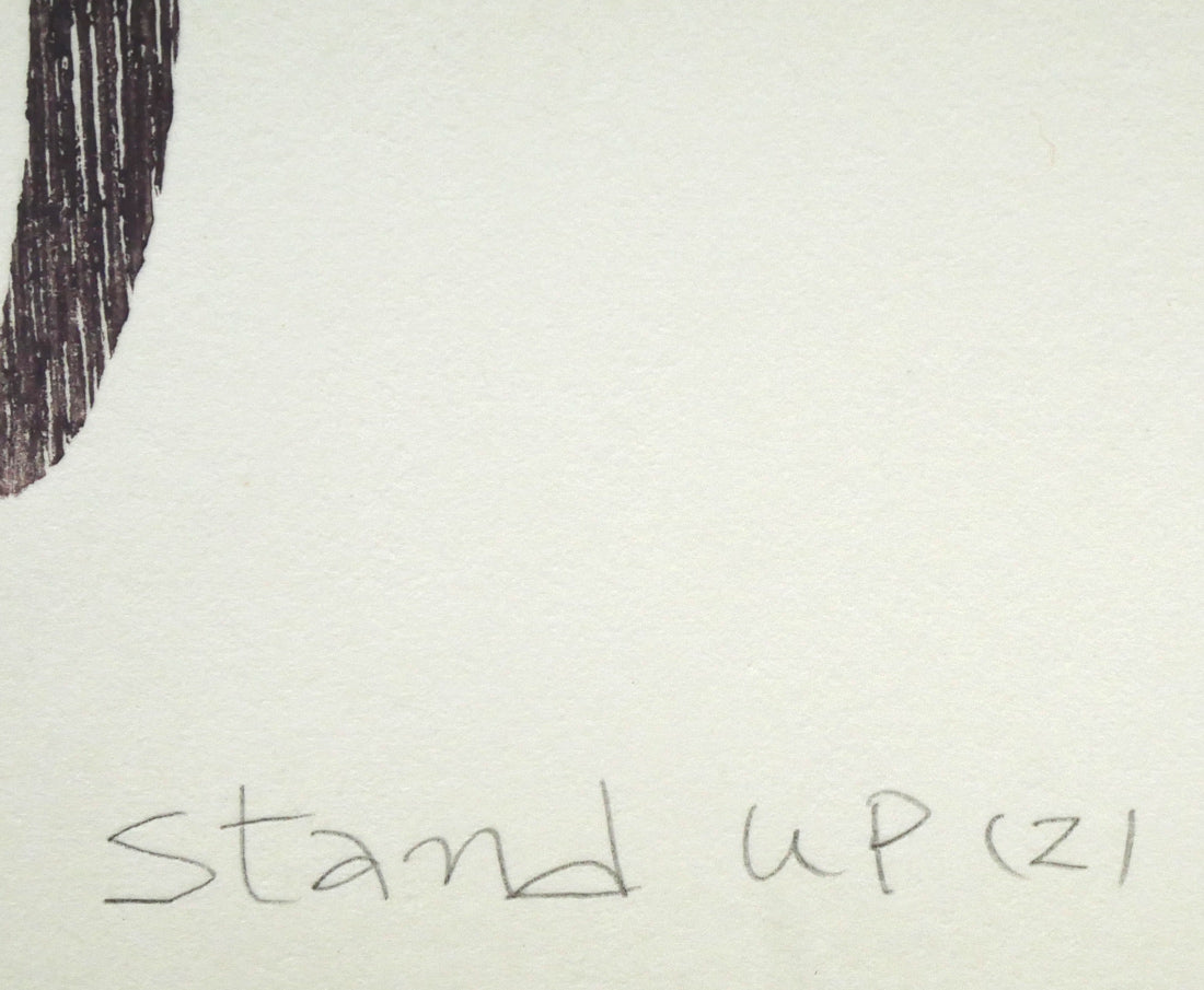 西田忠重「stand up(2)」木版画 タイトル拡大画像