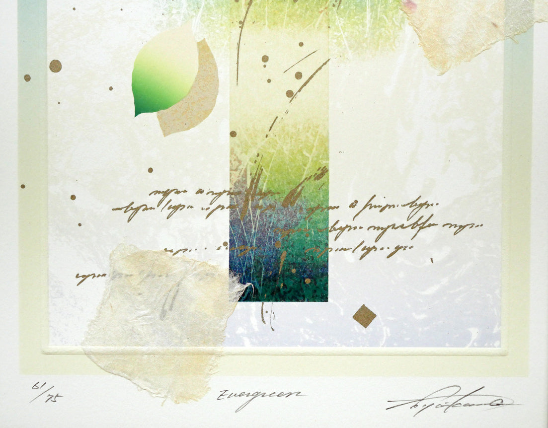 西川洋一郎「EVERGREEN」リトグラフにコラージュ 拡大画像3