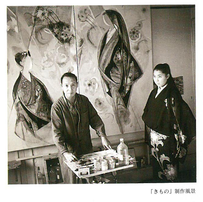 西村計雄「Kimono(パリ近代美術館買上作品下絵)」油絵・P6号並列 所蔵作品集 拡大画像6