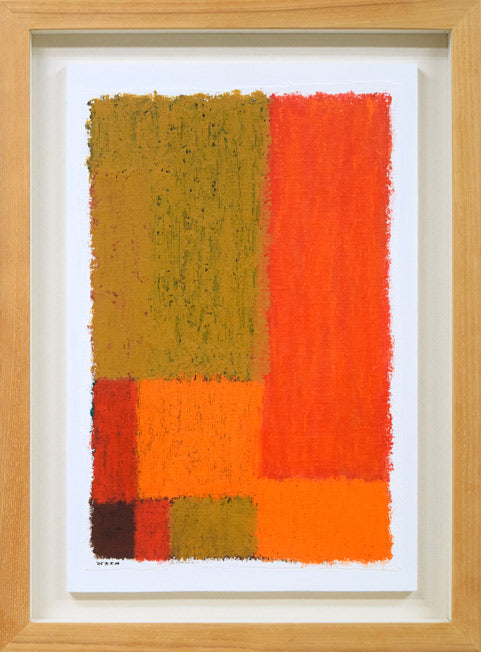 西村一夫「内なる風景-14」アクリルガッシュ