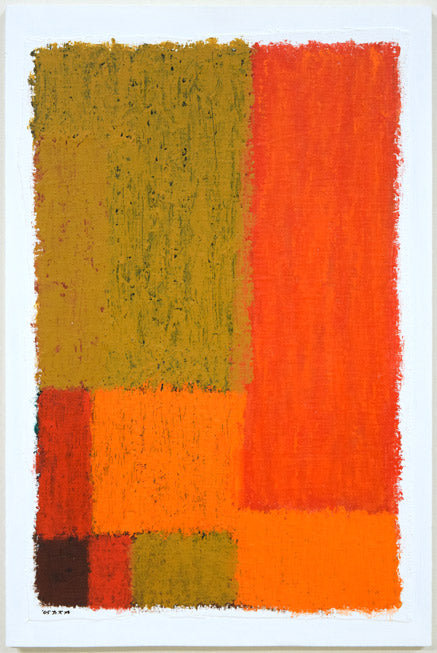 西村一夫「内なる風景-14」アクリルガッシュ 作品全体画像