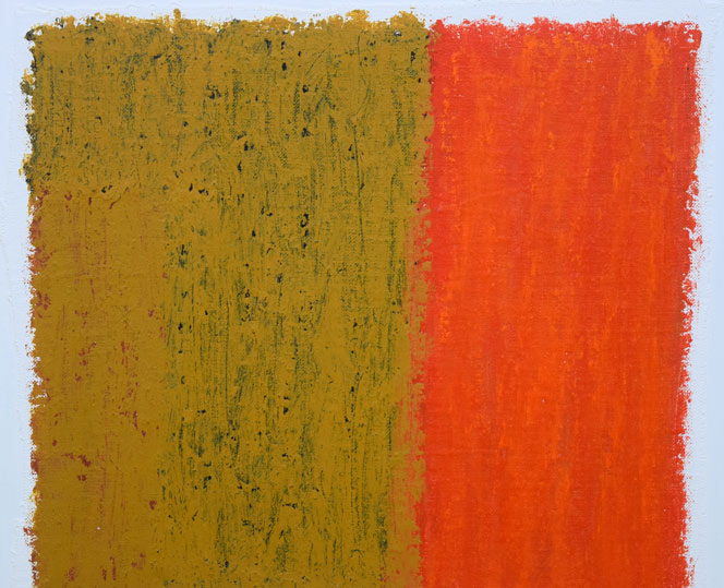 西村一夫「内なる風景-14」アクリルガッシュ 拡大画像1