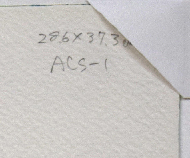 西村一夫「内なる風景 ACS-1」アクリルガッシュ 裏側拡大画像1