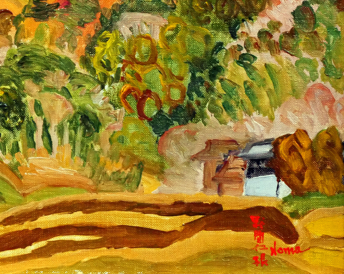 野間仁根「風景」油絵・F4号 拡大画像4