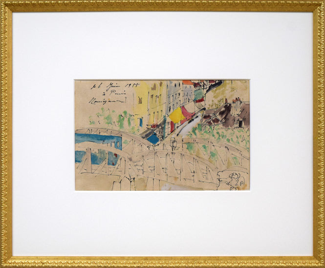 野宮武明「パリ風景」水彩画