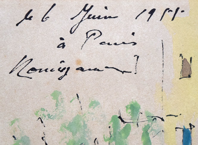 野宮武明「パリ風景」水彩画 年記(1955年作)、場所(パリ)、サイン拡大画像