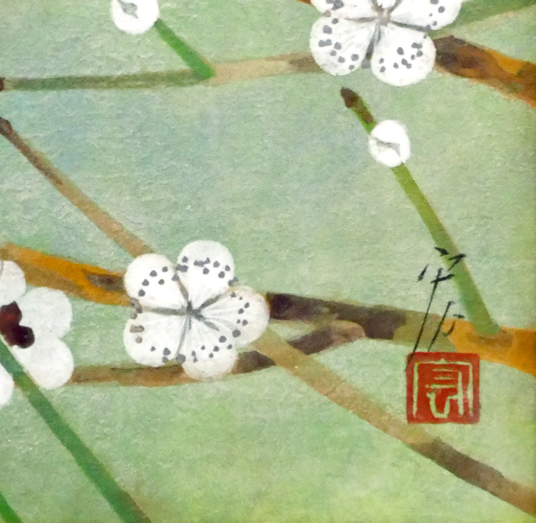 野々内宏「目白」日本画・P4号 拡大画像5