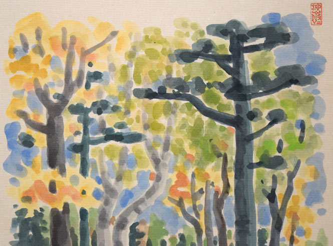 能勢真美「秋」水彩画・色紙 拡大画像1