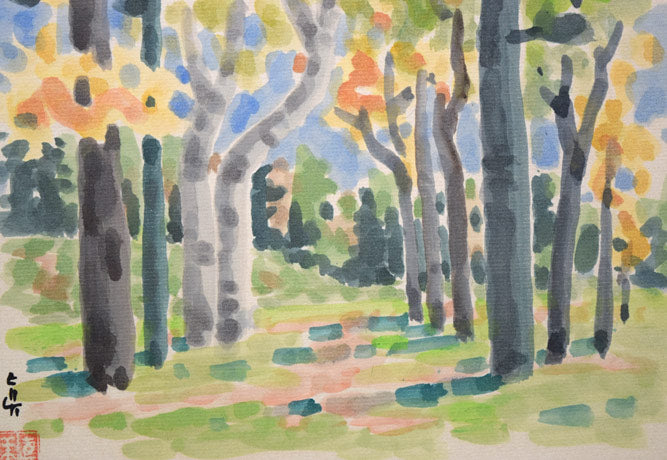 能勢真美「秋」水彩画・色紙 拡大画像2