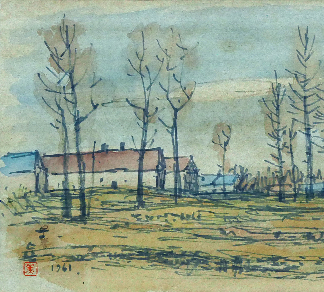 能勢真美「早春」水彩画・1961年作 拡大画像1