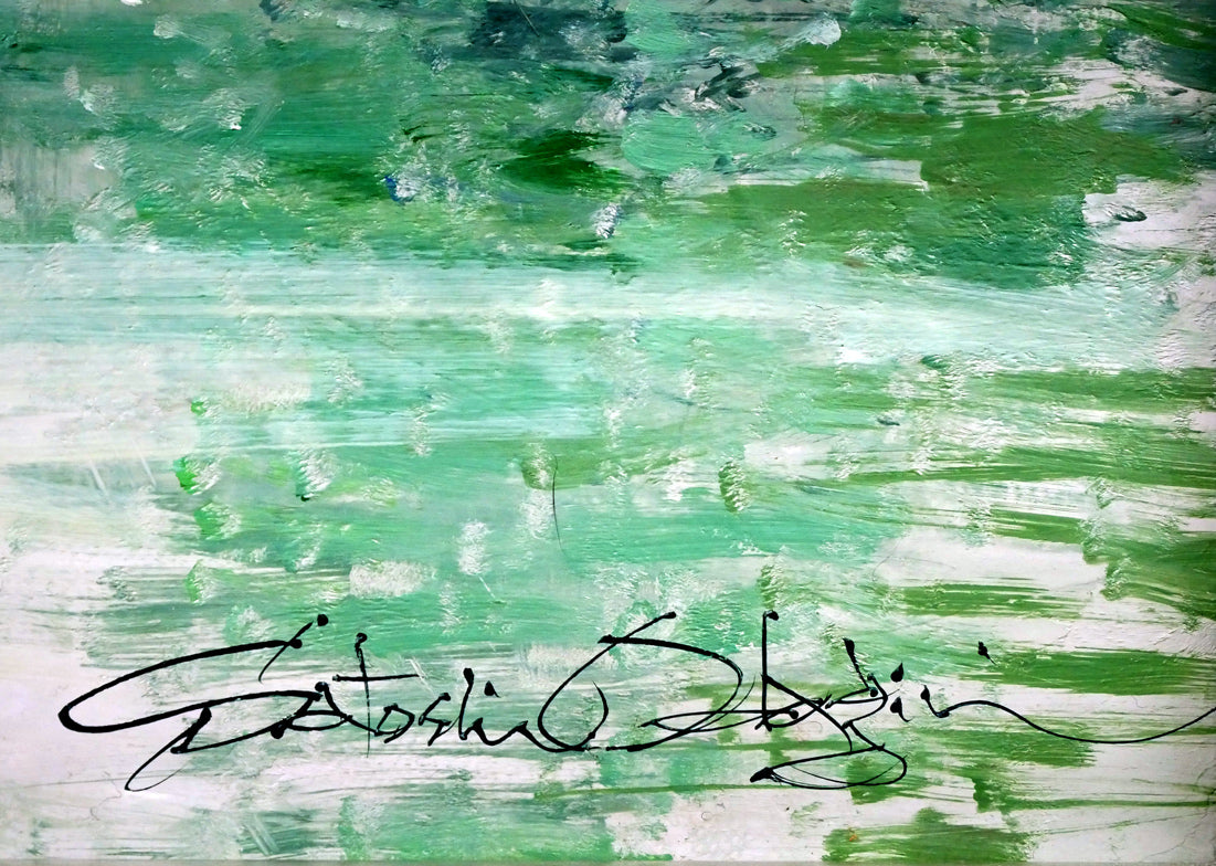 小田切訓「跳橋の開く運河(オランダ・アムステルダム)」油絵・P15号 サイン拡大画像