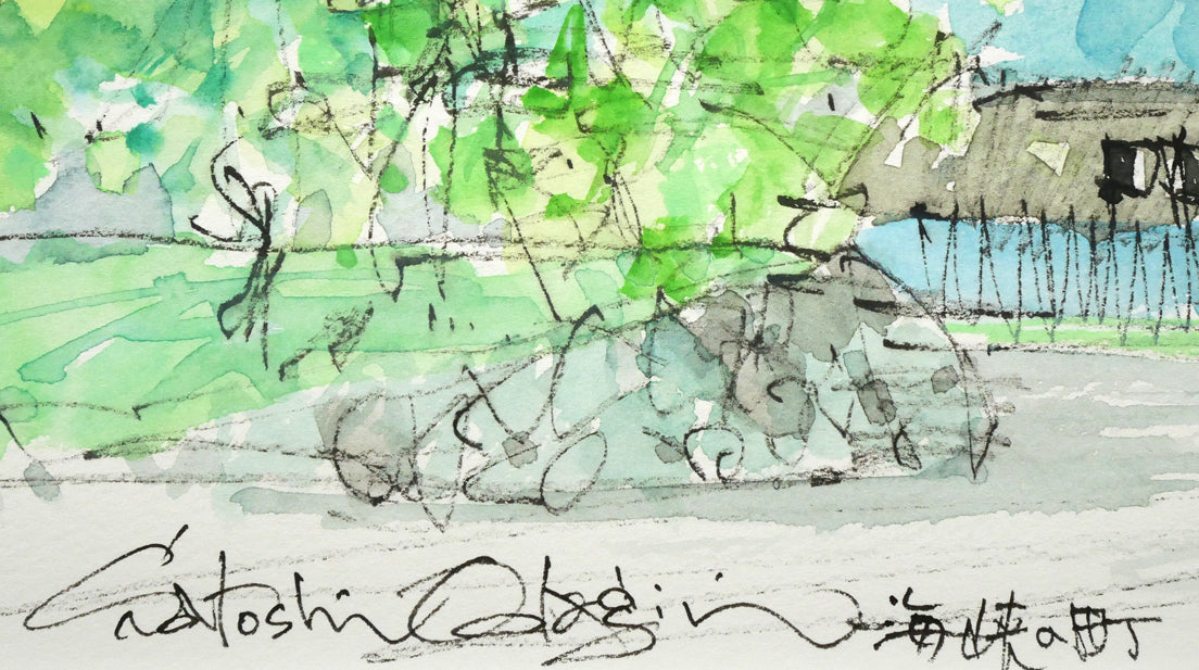 小田切訓「海峡の町(函館)」水彩画・5号 サイン・タイトル部分拡大画像