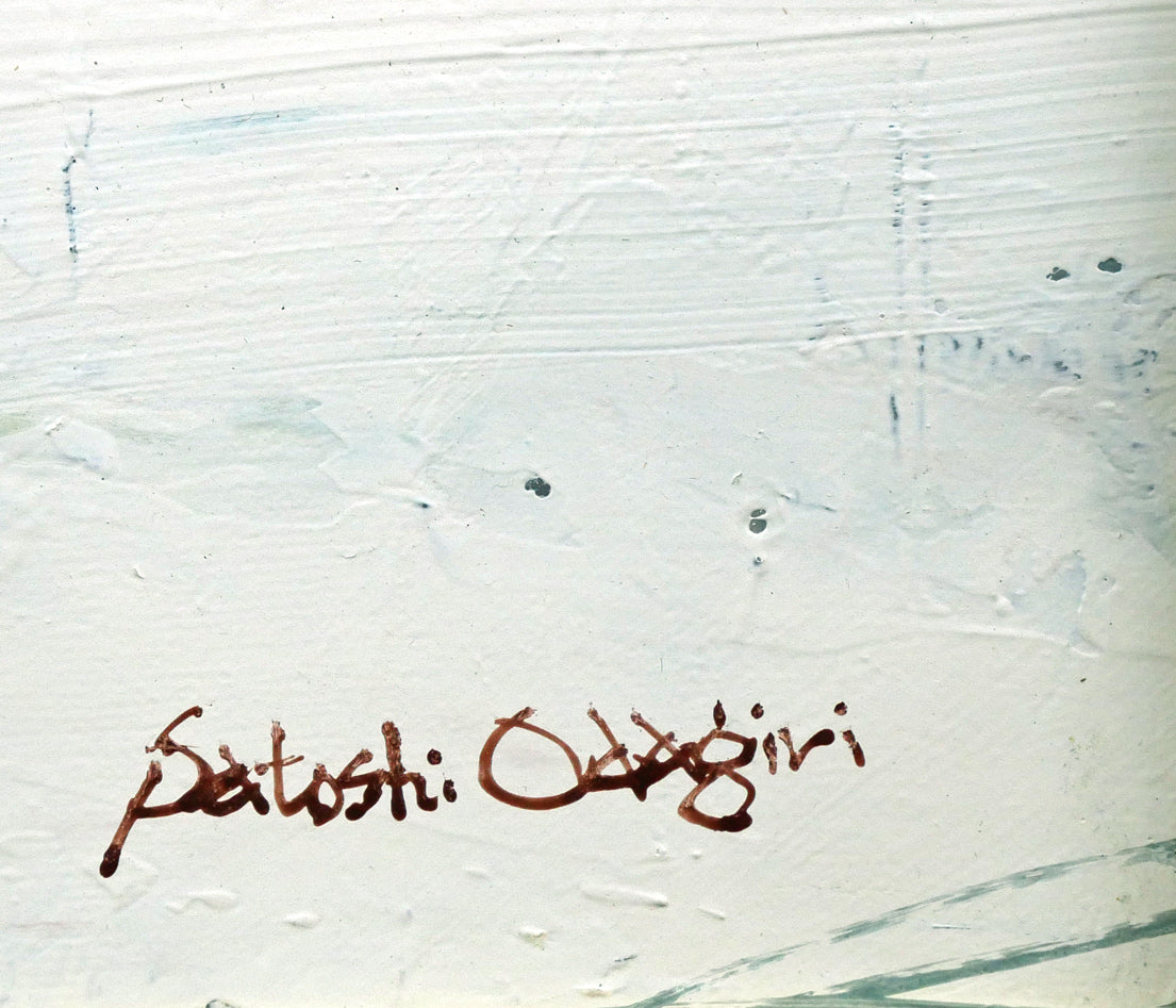 小田切訓「雪の北海道庁」油絵・F8号 サイン拡大画像