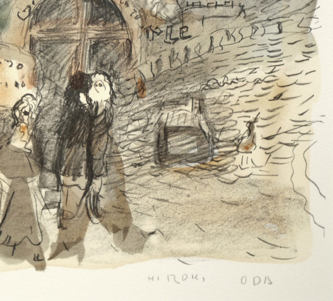 織田広喜「風車のある風景」リトグラフ 拡大画像4