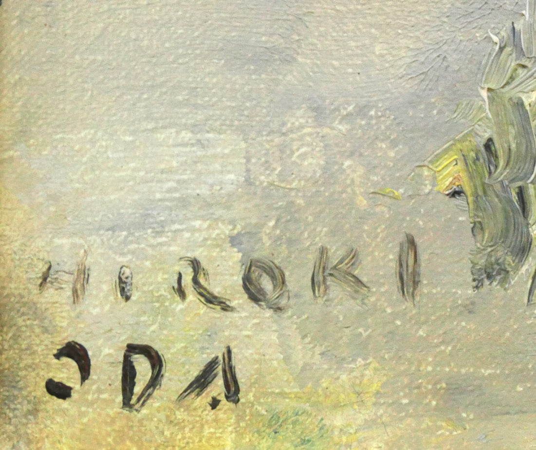 織田広喜「燈台と少女」油絵・F0号 サイン拡大画像