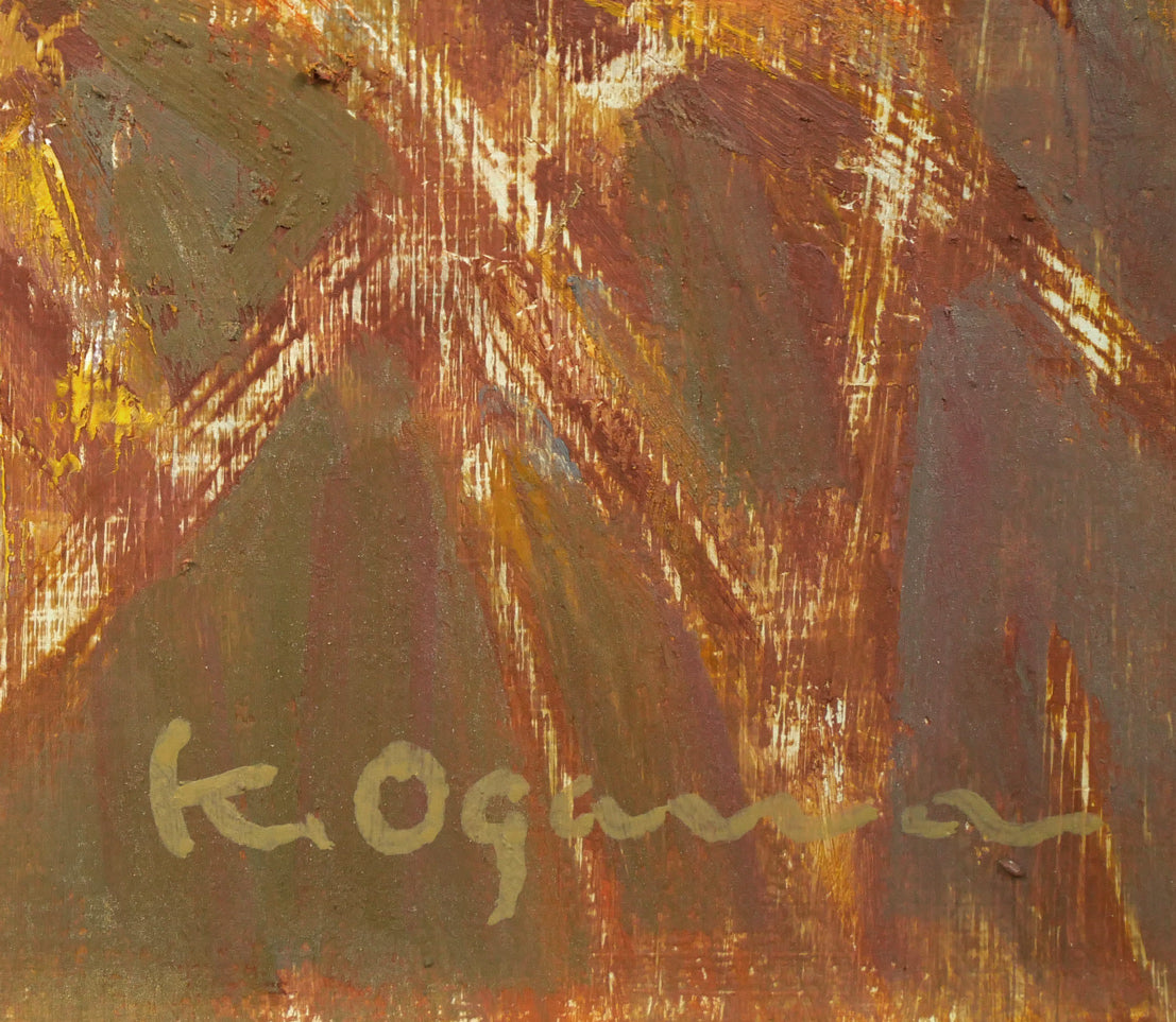小川清「赤岩秋景(小樽)」油絵・F12号 サイン部分拡大画像