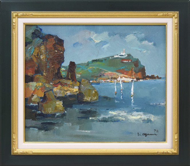 小川清「小樽祝津風景」油絵・F8号