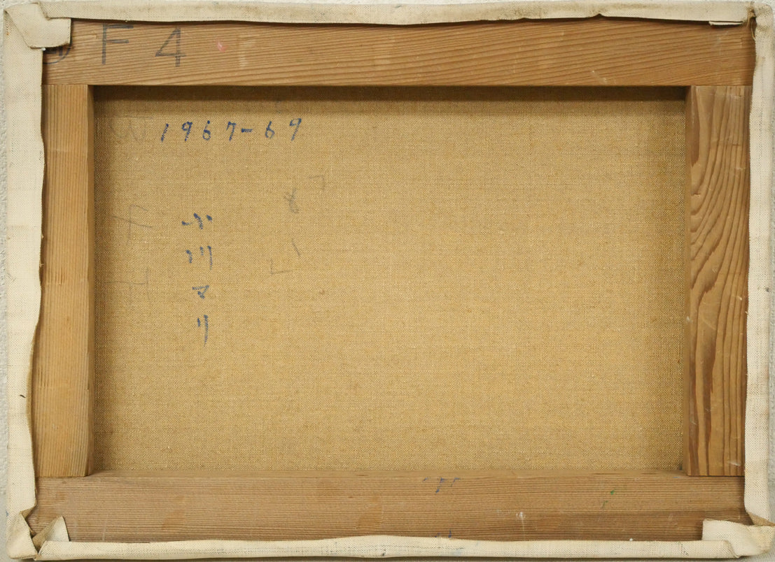 小川マリ「もも」油絵・F4号 キャンバス裏側画像