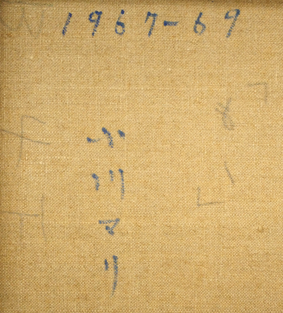 小川マリ「もも」油絵・F4号 裏書き拡大画像