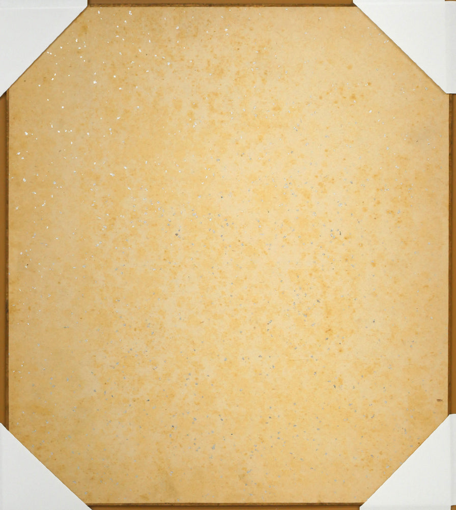 小川原脩「花」水彩画 作品裏側画像