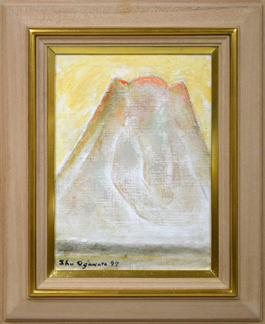 小川原脩「孤峰(羊蹄山)」油絵・F4号