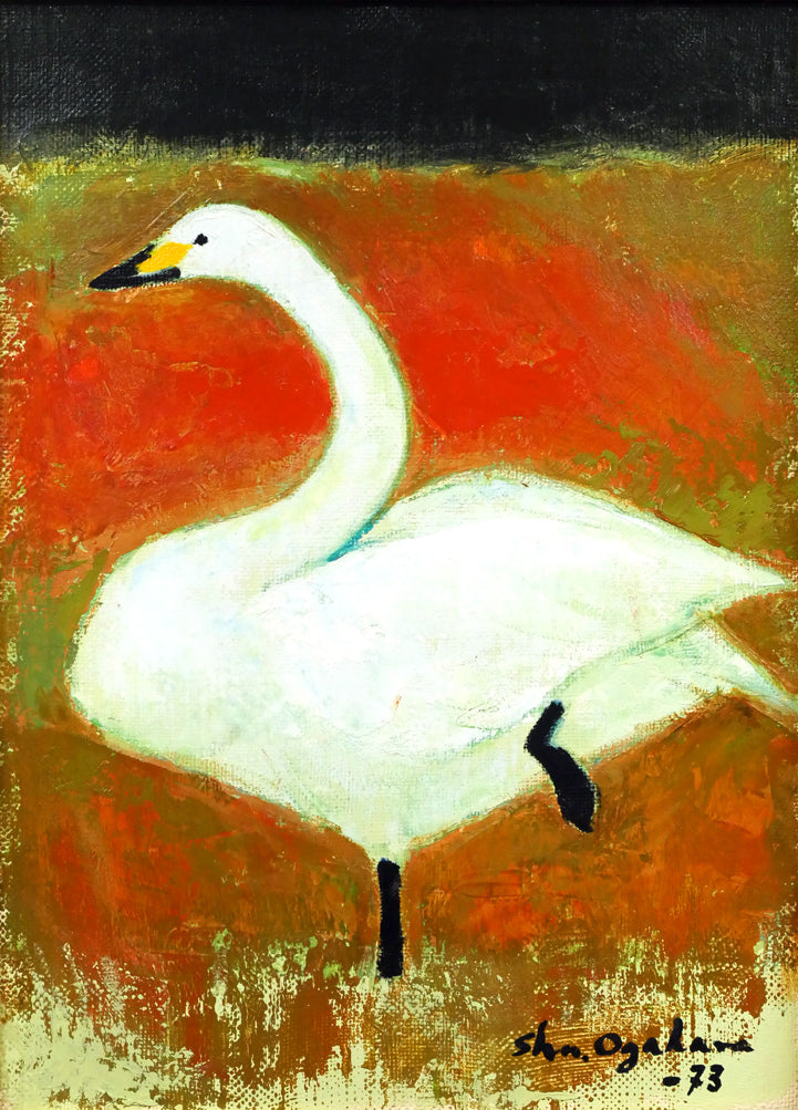 小川原脩「大白鳥」油絵・F4号 作品全体画像