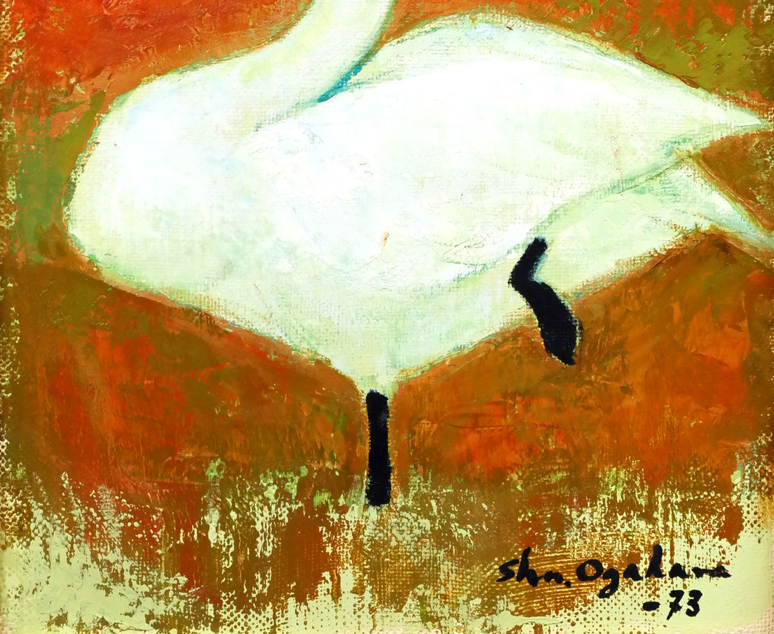 小川原脩「大白鳥」油絵・F4号 拡大画像3