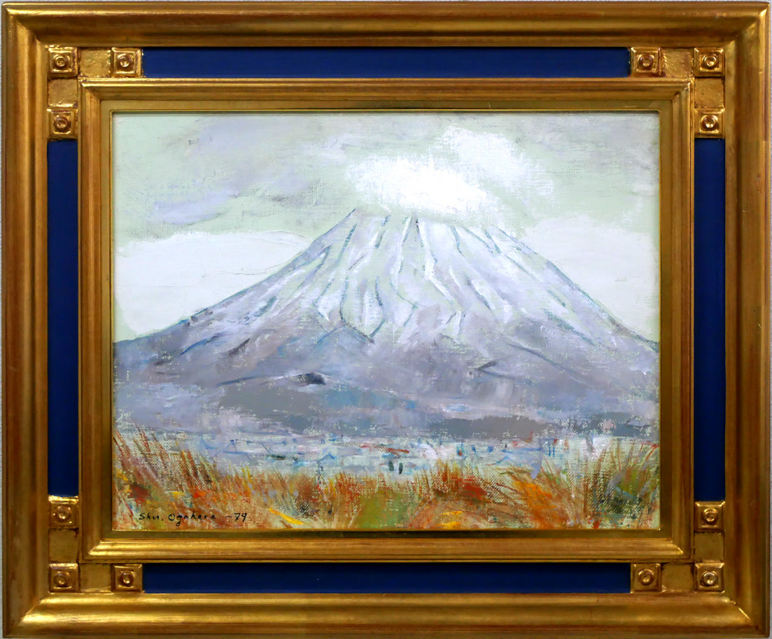 小川原脩「羊蹄山」油絵・F6号